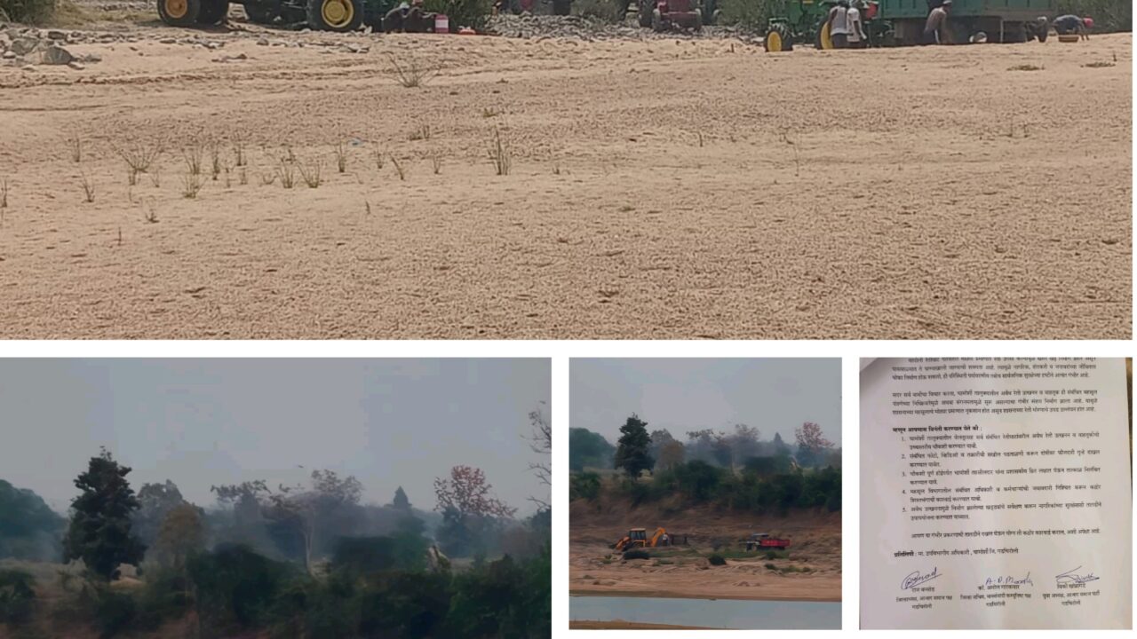 अवैध रेती तस्करीची उच्चस्तरीय चौकशी करा– आजाद समाज पार्टीची मागणी..